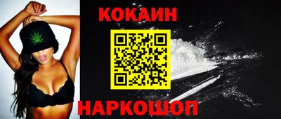 прущая мука Пушкино