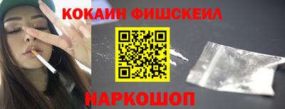 прущая мука Пушкино