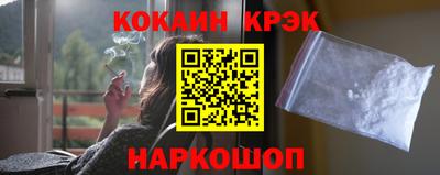мдпв Пугачёв