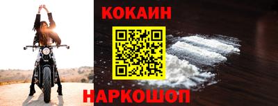 мдпв Пугачёв