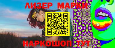 apvp Пыть-Ях