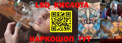 мдпв Пугачёв