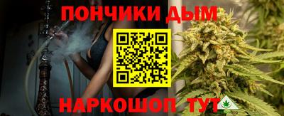 apvp Пыть-Ях