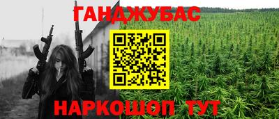 apvp Пыть-Ях