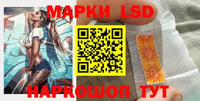 прущая мука Пушкино