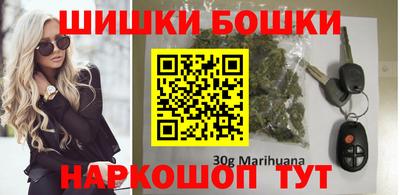 прущая мука Пушкино