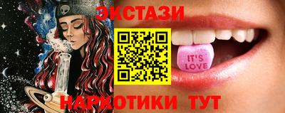 прущая мука Пушкино