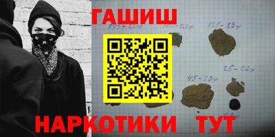 прущая мука Пушкино