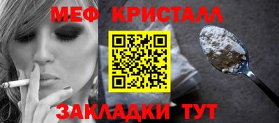 мдпв Пугачёв