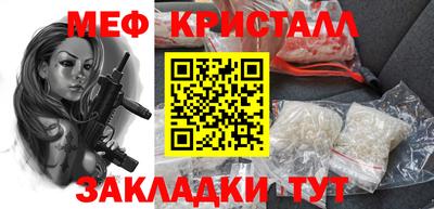 мдпв Пугачёв