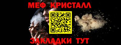 мдпв Пугачёв