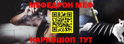 мдпв Пугачёв