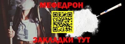 apvp Пыть-Ях